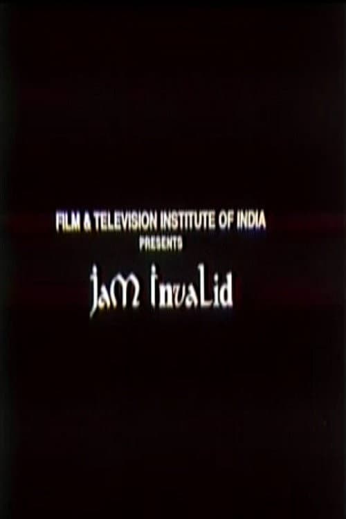 Jam Invalid (1997) poster