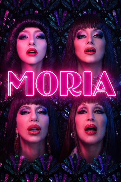 MORIA (2026) poster