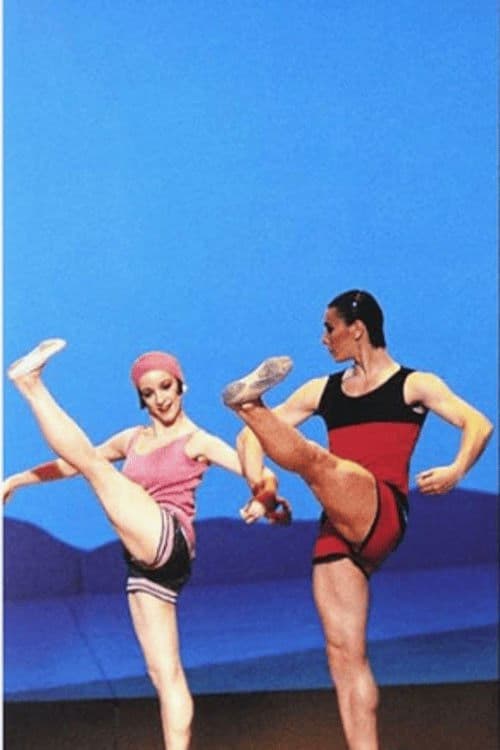 Le train bleu (1994) poster