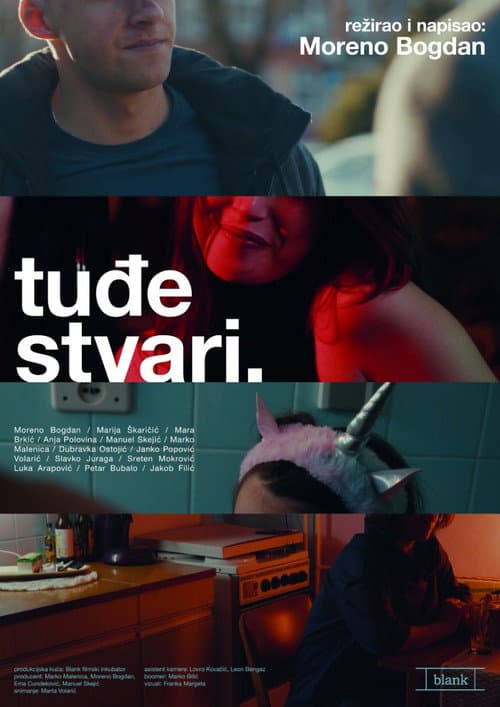 Tuđe stvari (2026) poster