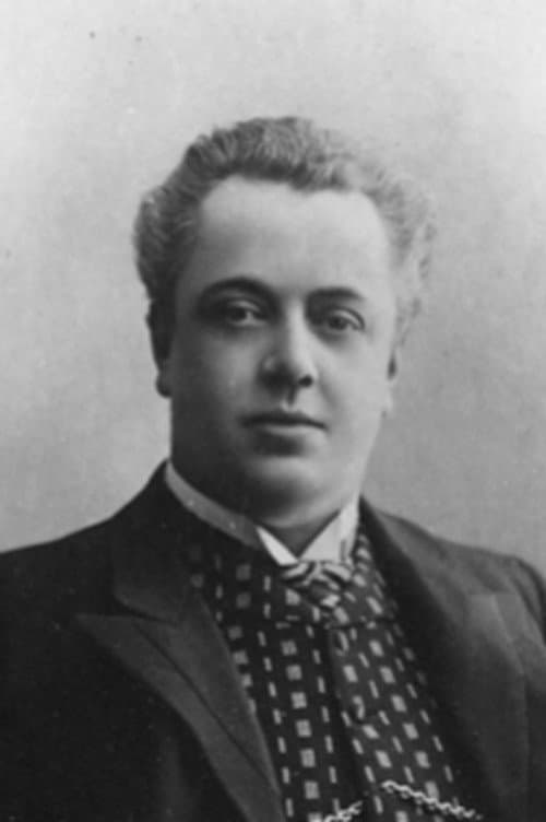 Евгений Лепковский foto