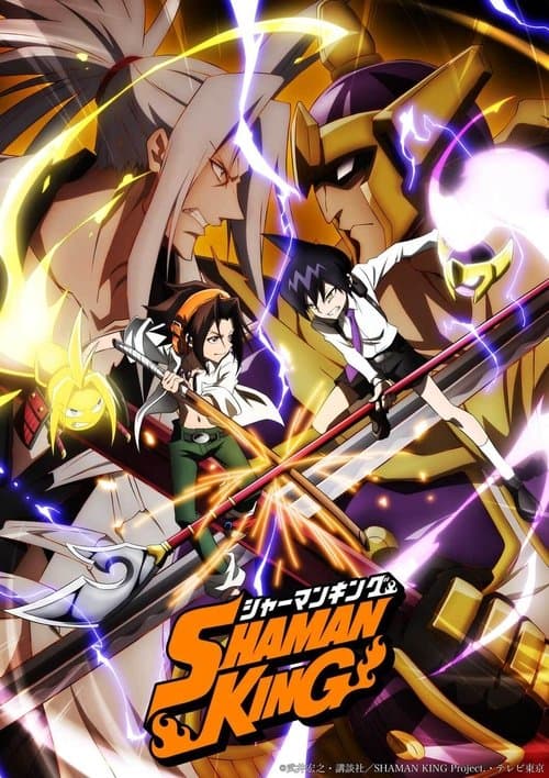 Shaman King (2021) poster