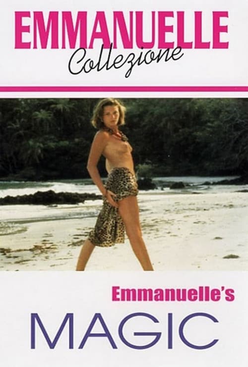 Magique Emmanuelle (1993) poster