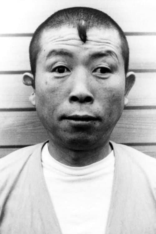 たこ八郎 foto