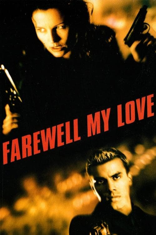 Farewell, My Love (2000) poster