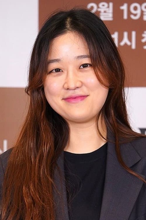 심나연 foto