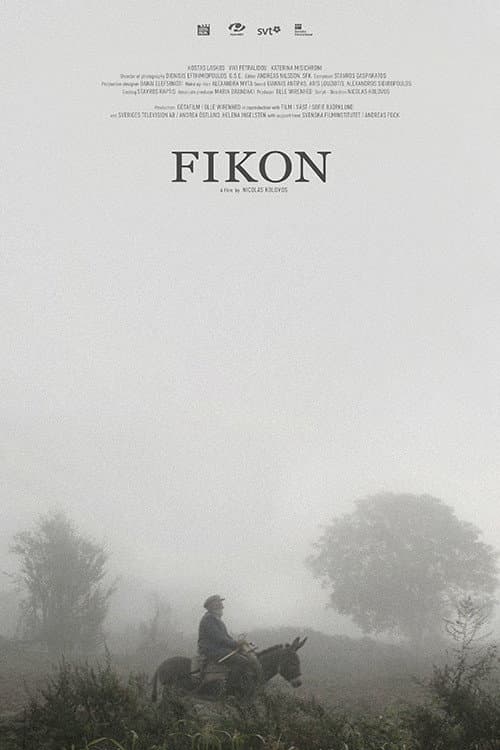 Fikon (2015) poster