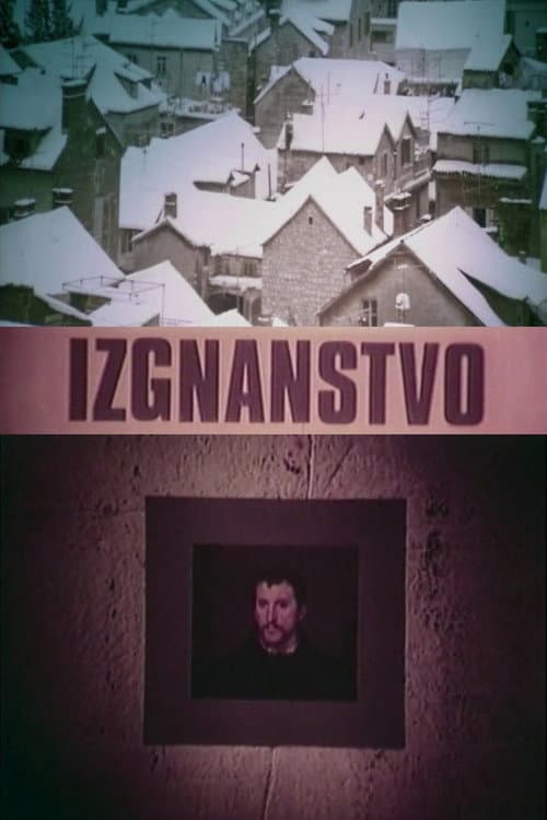 Izgnanstvo (1981) poster