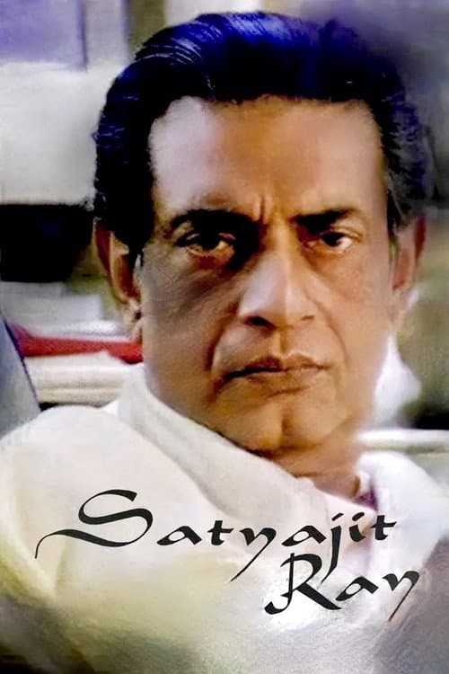 Satyajit Ray (1985) poster