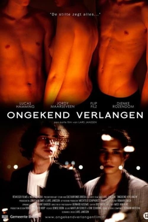 Ongekend Verlangen (2012) poster