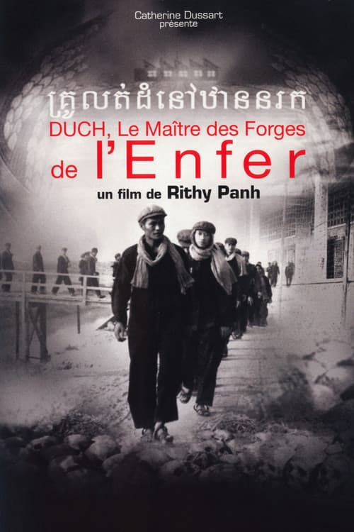 Duch, le maître des forges de l'enfer (2012) poster