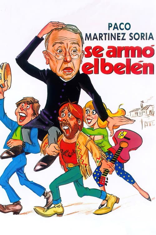 ¡Se armó el belén! (1969) poster