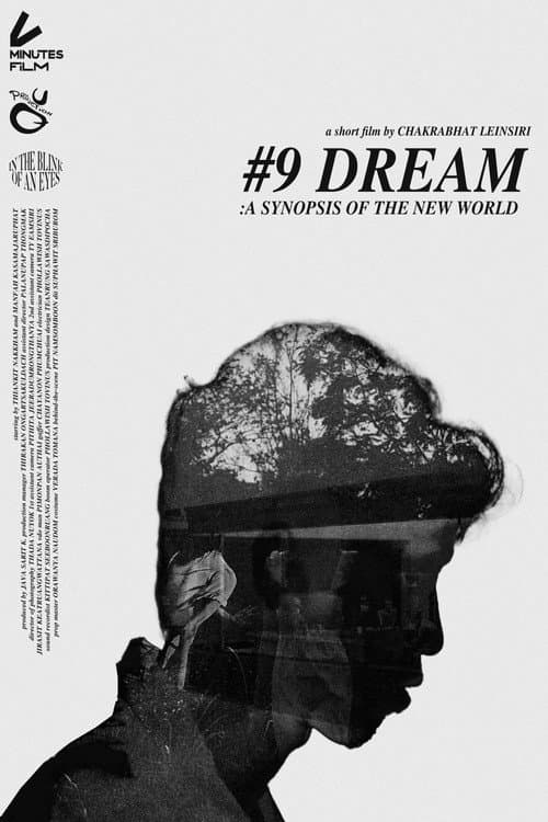 #9 Dream: A synopsis of the new world (2024) poster