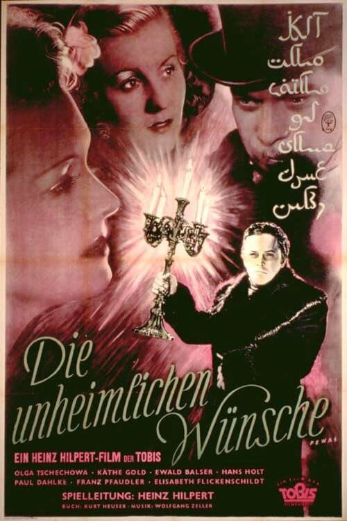 Die unheimlichen Wünsche (1939) poster
