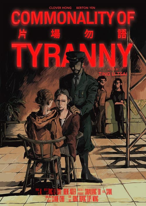 Commonality of Tyranny (2026) poster