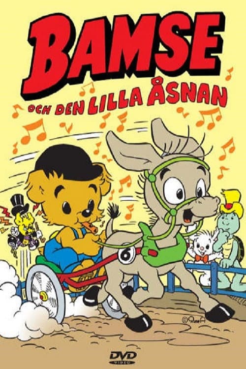 Bamse och den lilla åsnan (1981) poster