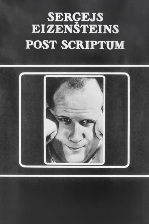 Sergejs Eizenšteins. Post Scriptum (1978) poster