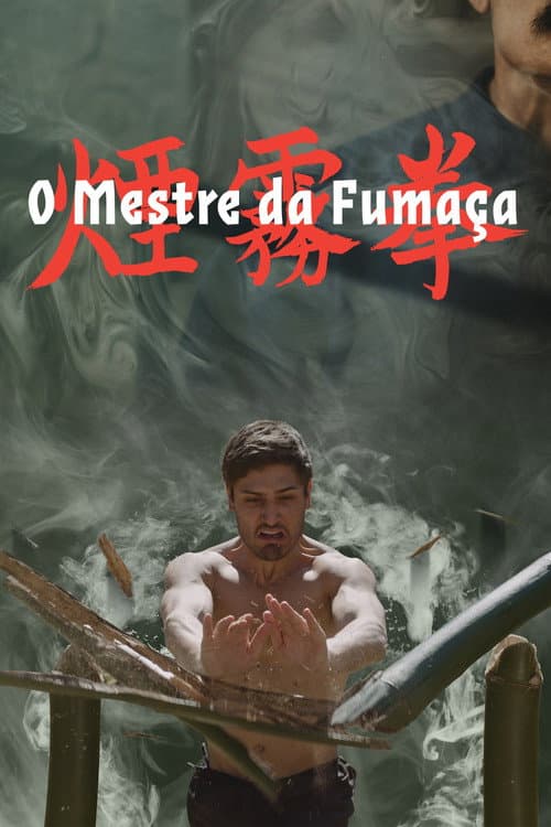 O Mestre da Fumaça (2023) poster