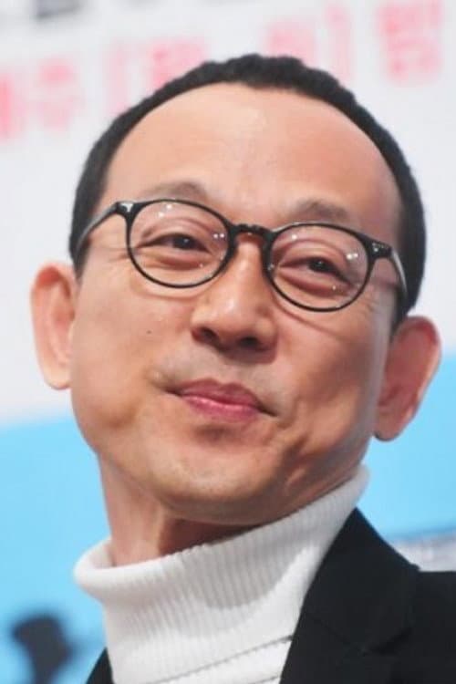 표민수 foto