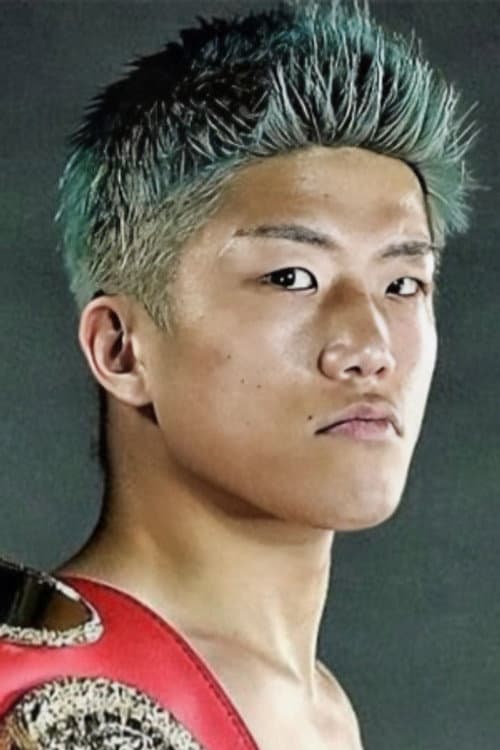 Ginjiro Shigeoka foto
