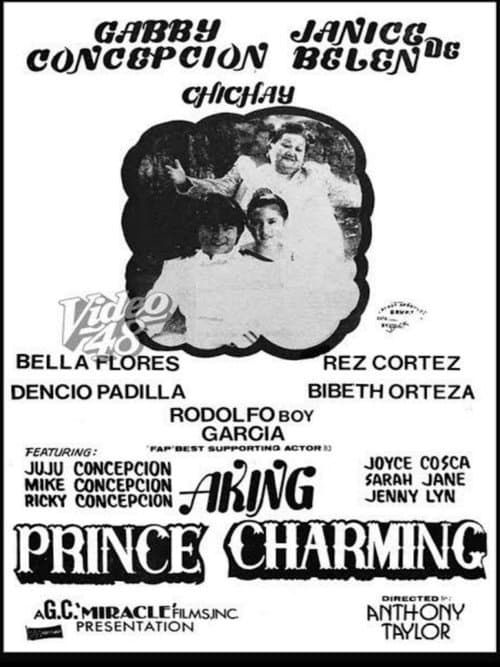 Aking Prince Charming (1983) poster