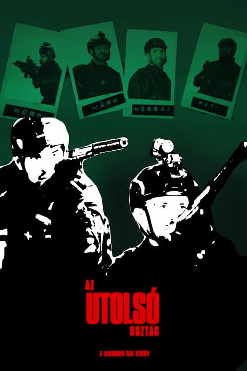 Az Utolsó Osztag (2023) poster