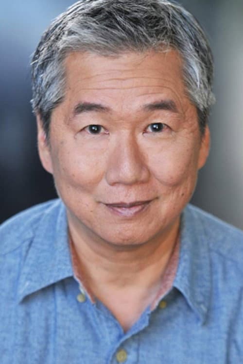 James J. Der Jr. foto