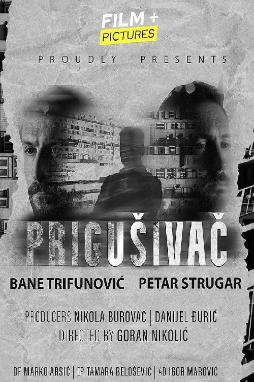 Prigušivač (2023) poster