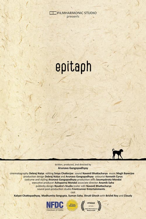 Epitaph (2026) poster