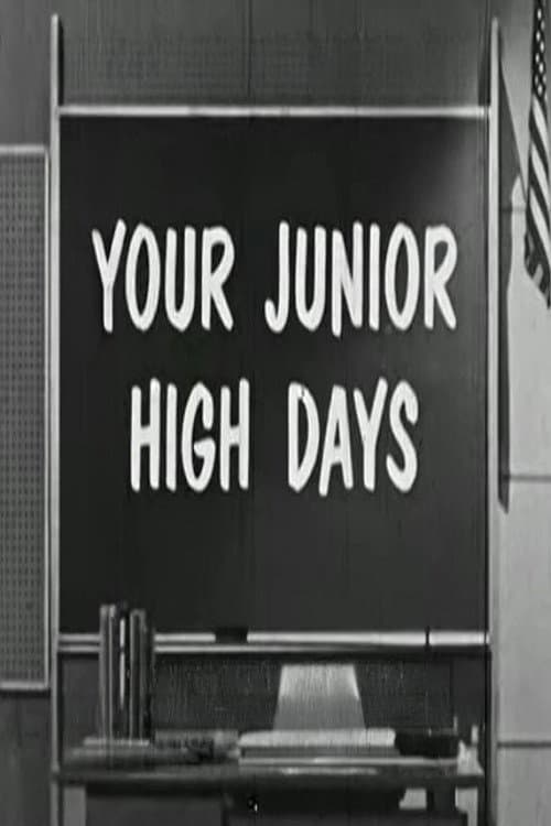 Your Junior High Days (1961) poster