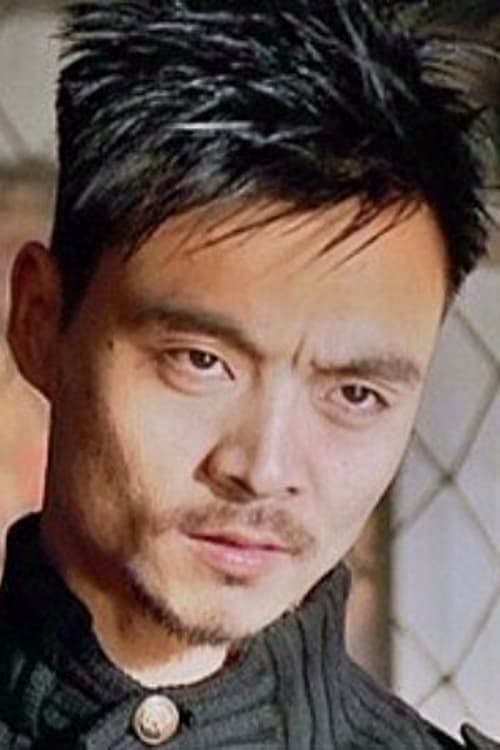 铁男 foto