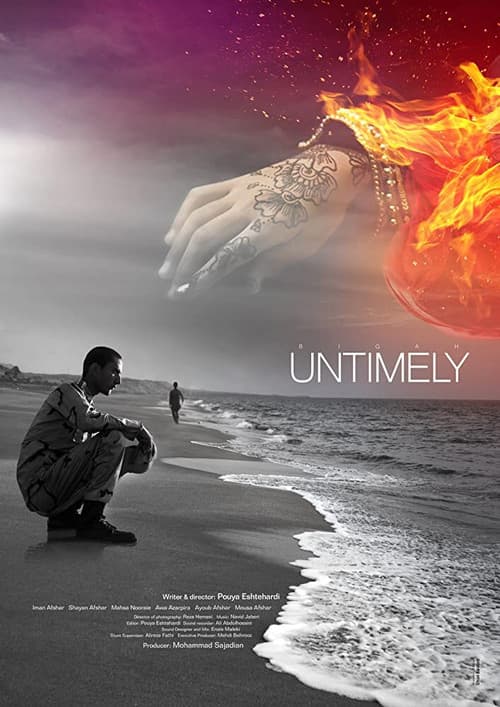 Untimely (2020) poster