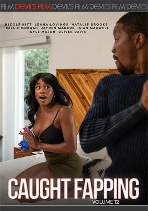 Caught Fapping 12 (2026) poster