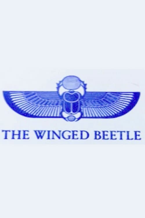 The Winged Beetle (2012) poster