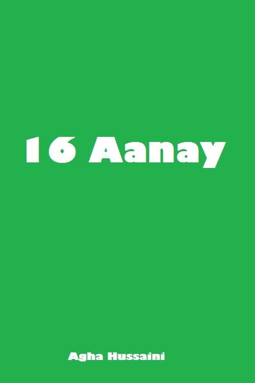 Sola Aanay (1959) poster
