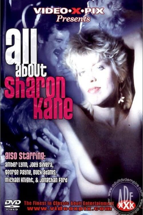 All About Sharon Kane (2007) poster
