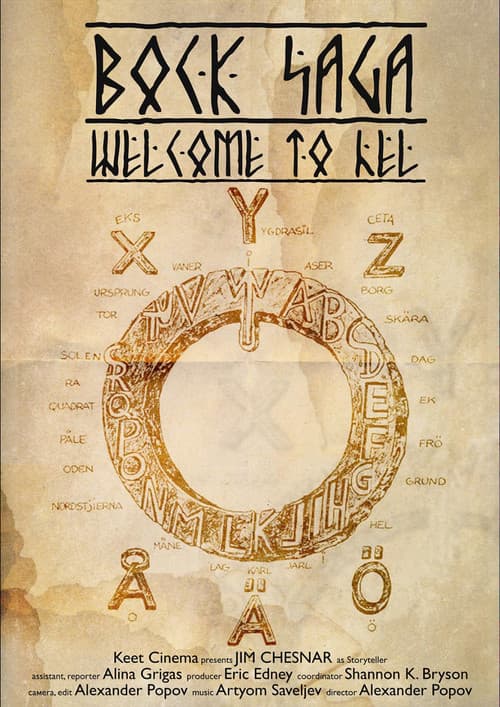 Bock Saga: Welcome to Hel (2015) poster