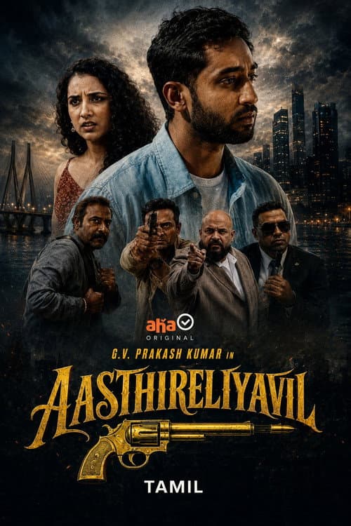 Oru Kaalathil Aasthireliyavil (2026) poster