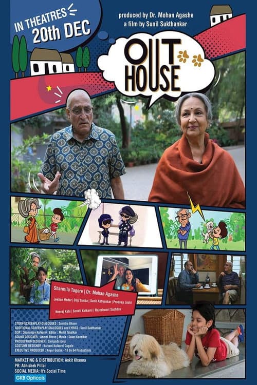 OutHouse (2024) poster