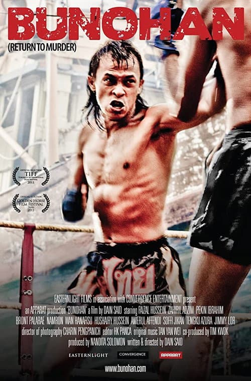 Bunohan (2012) poster