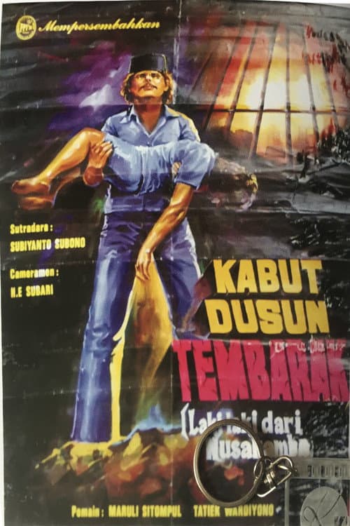 Laki-laki dari Nusakambangan (1980) poster