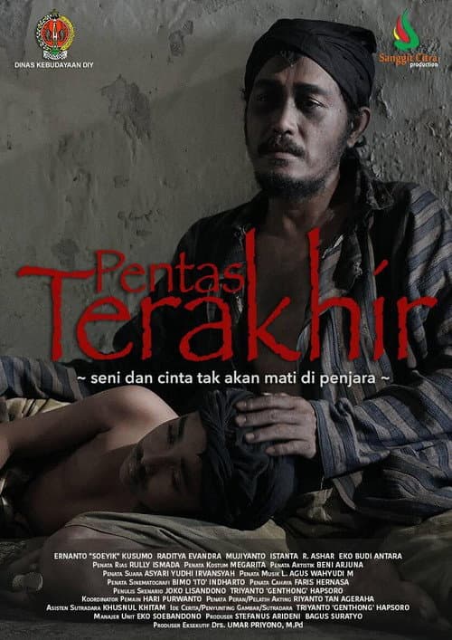 Pentas Terakhir (2017) poster