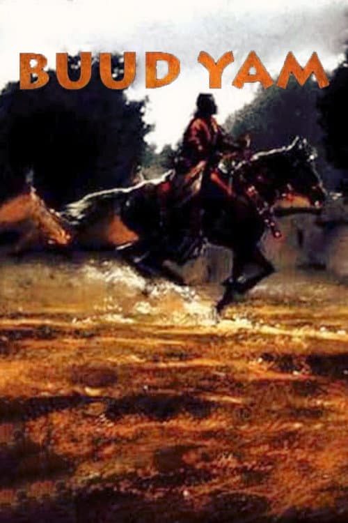 Buud Yam (1997) poster