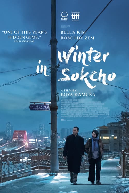 Winter in Sokcho (2025) poster
