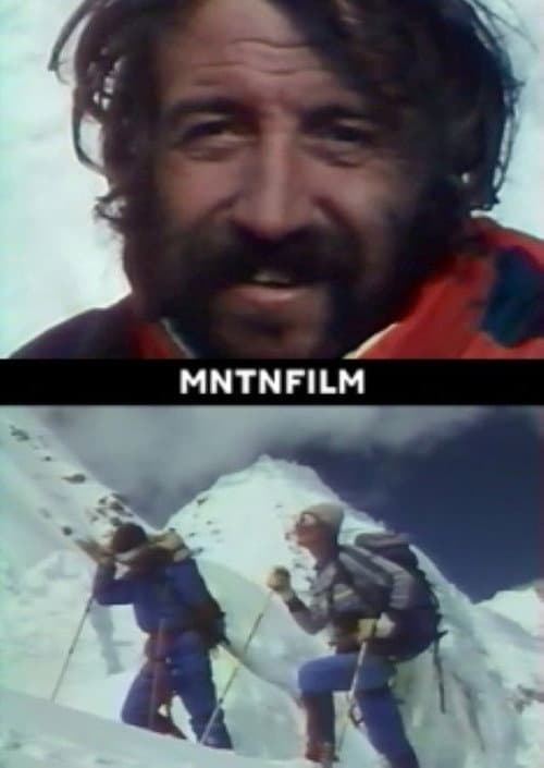 Qomolangma (1984) poster