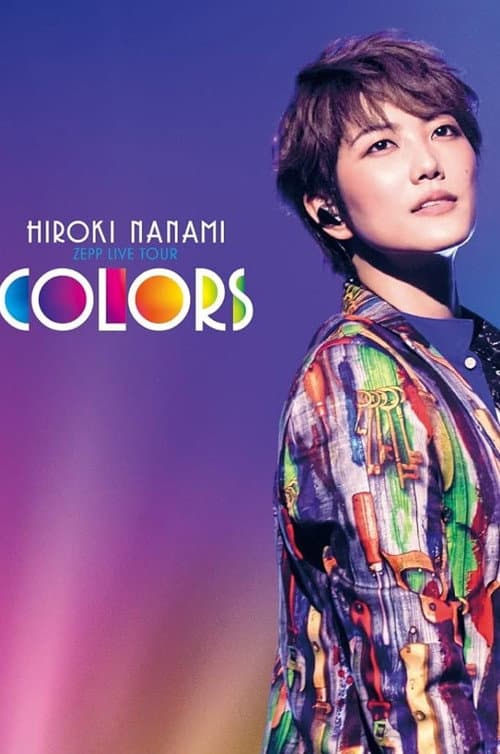 Nanami Hiroki Zepp Live Tour ''COLORS'' (2022) poster
