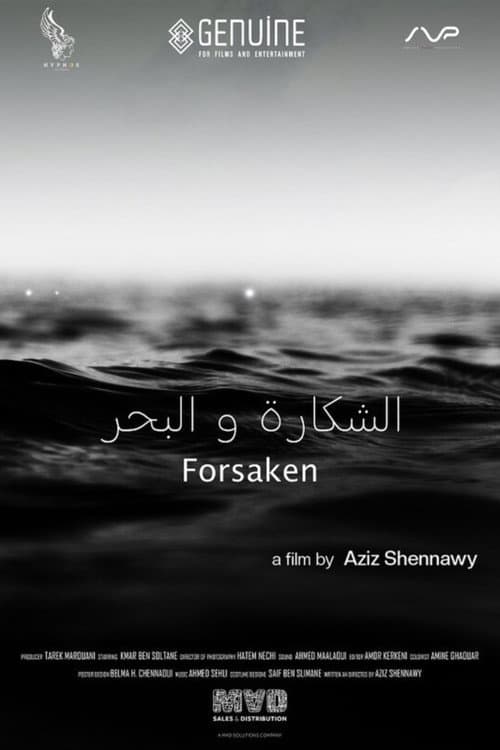 Forsaken (2024) poster