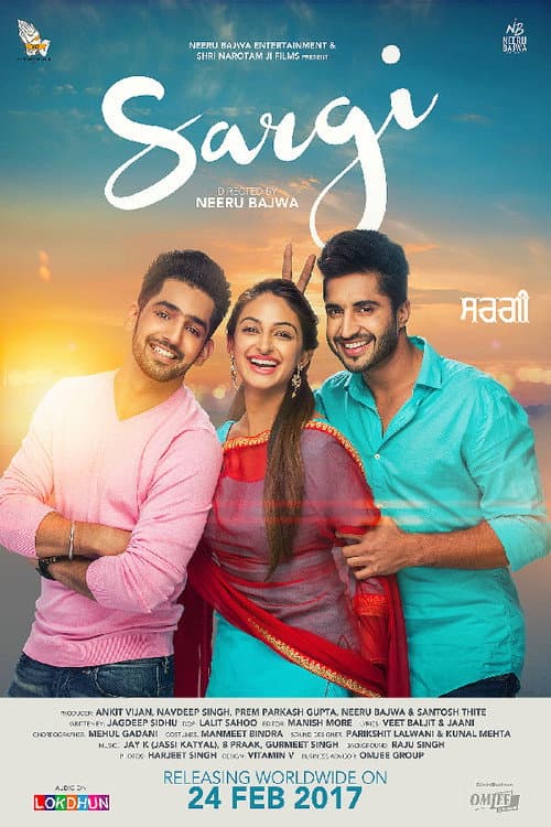 Sargi (2017) poster