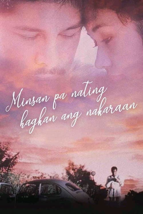 Minsan pa Nating Hagkan ang Nakaraan (1983) poster