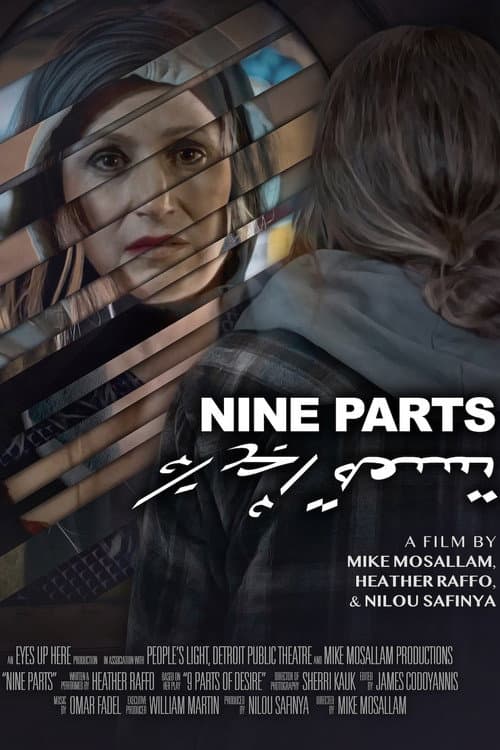 Nine Parts (2023) poster